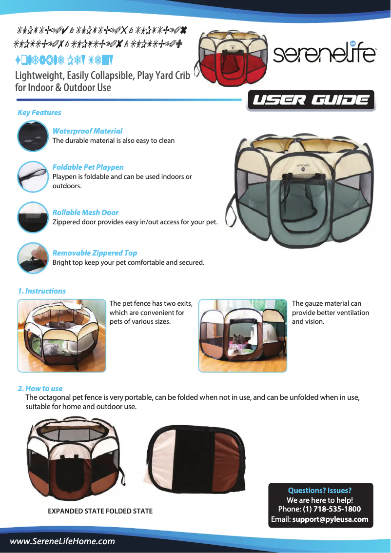 Page 1 de la notice Manuel utilisateur SereneLife SLPTSB104