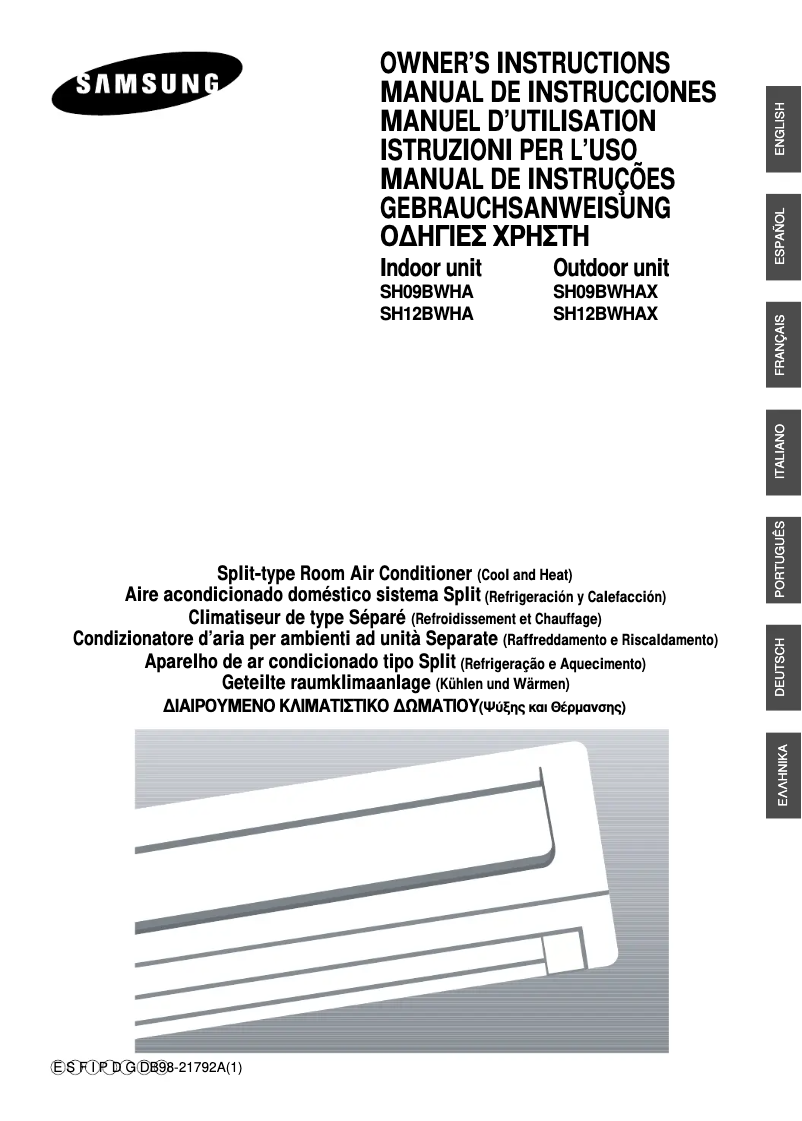Page 1 de la notice Manuel utilisateur Samsung SH12BWHA
