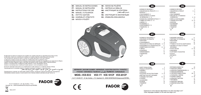 Image de la première page du manuel de l'appareil VCE-700SS