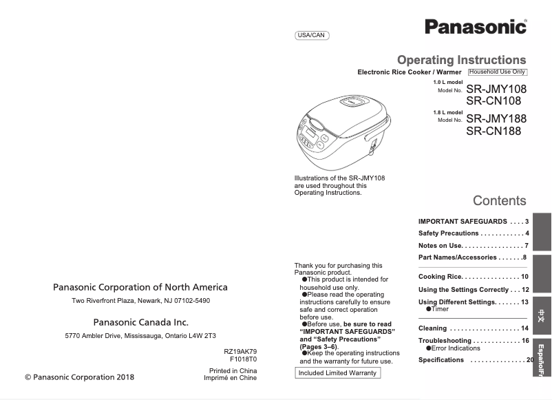 Page 1 de la notice Manuel utilisateur Panasonic SR-CN108