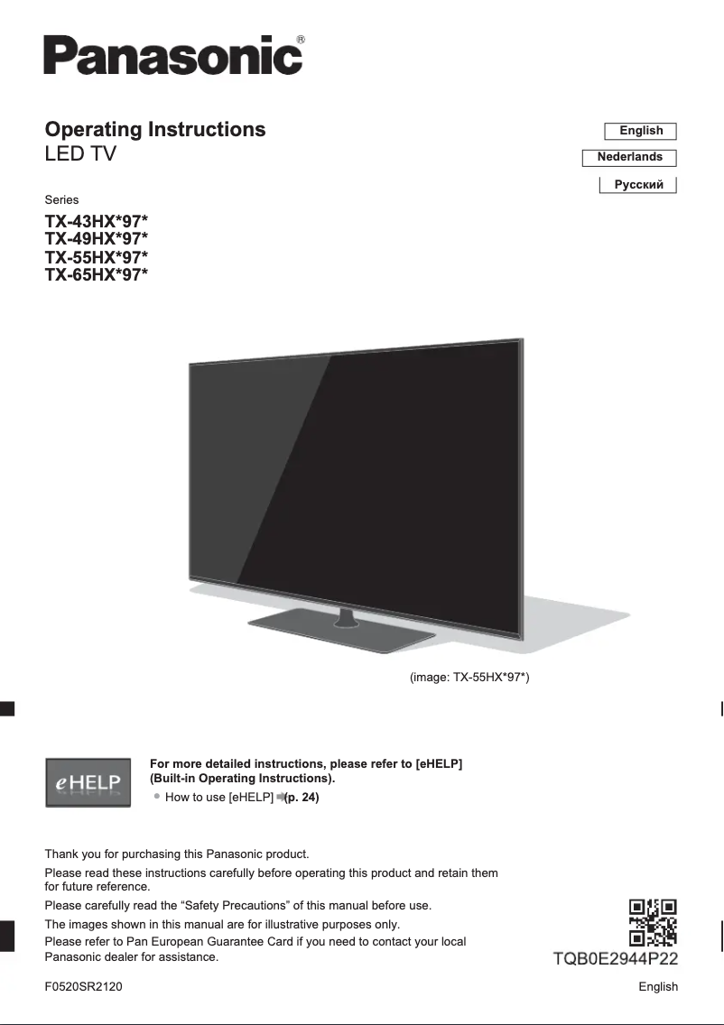 Page 1 de la notice Manuel utilisateur Panasonic TX-49HXN978