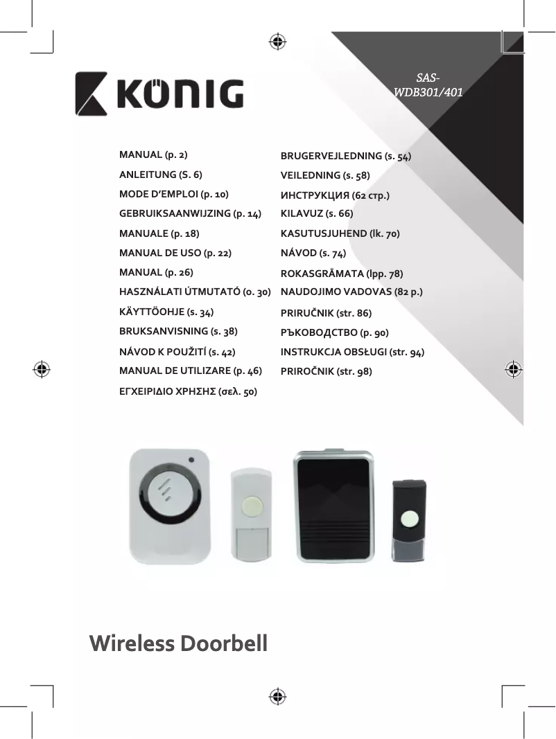 Page 1 de la notice Manuel utilisateur Konig SAS-WDB401