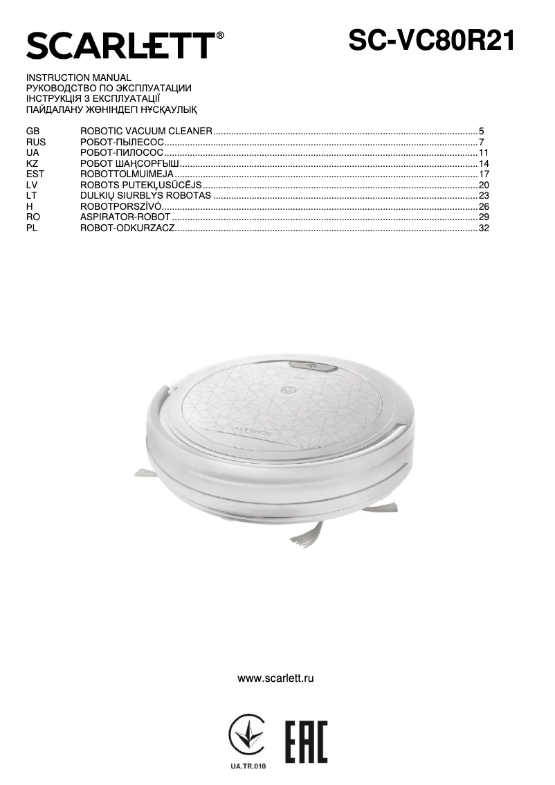 Page 1 de la notice Manuel utilisateur Scarlett SC-VC80R21