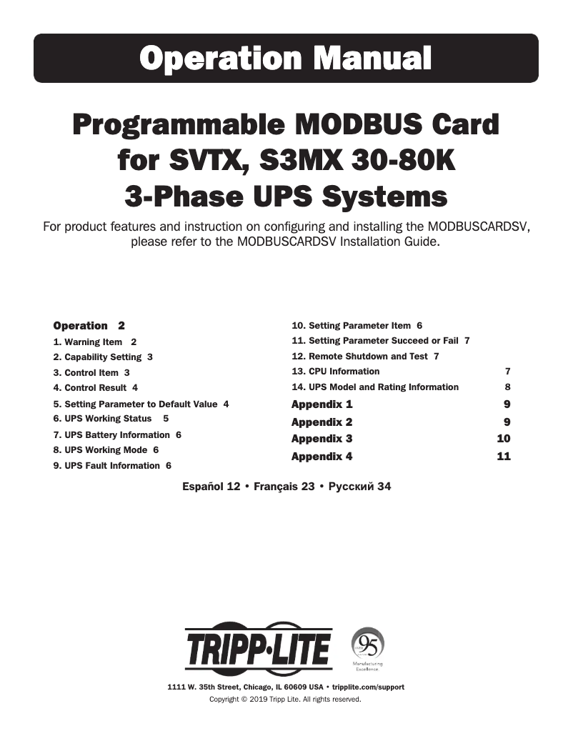 Page 1 de la notice Manuel utilisateur Tripp Lite MODBUSCARDSV