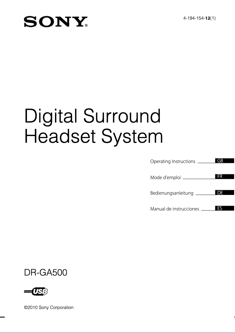 Page n°1 - Manuel utilisateur Sony DR-GA500