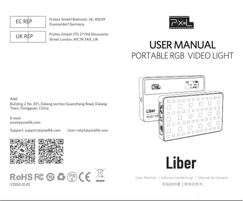 Page 1 de la notice Manuel utilisateur Pixel Liber