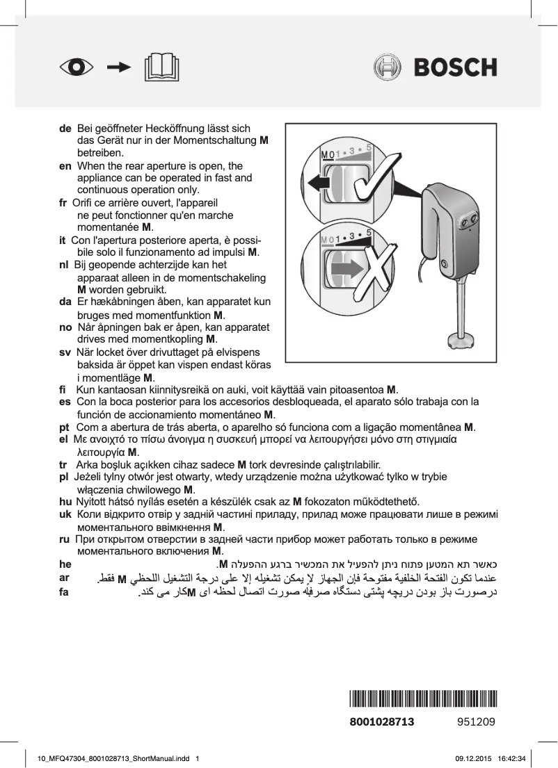 Page 1 de la notice Fiche technique Bosch MFQ4070