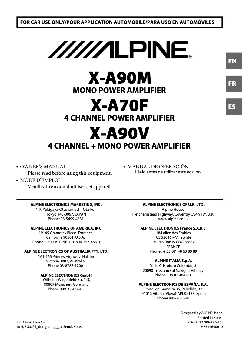 Page 1 de la notice Manuel utilisateur Alpine X-A70F
