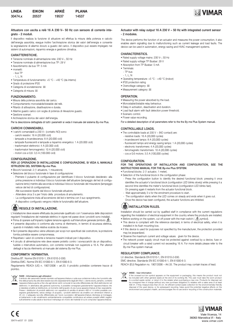 Page 1 of the manual User Manual Vimar 20537.B