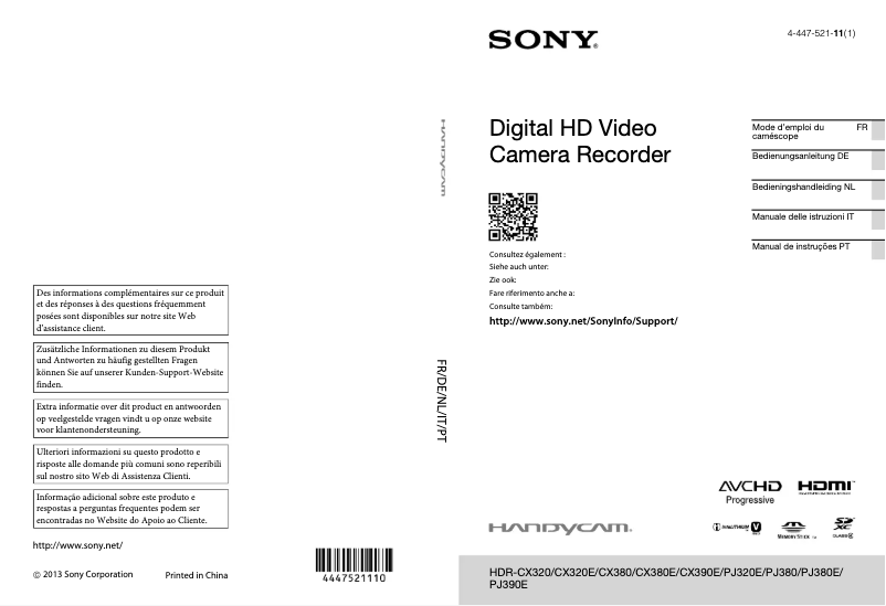 Page 1 de la notice Manuel utilisateur Sony HDR-CX380E