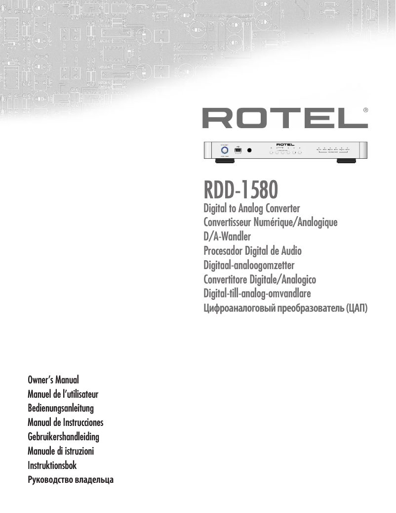 Page 1 of the manual User Manual Rotel RDD-1580
