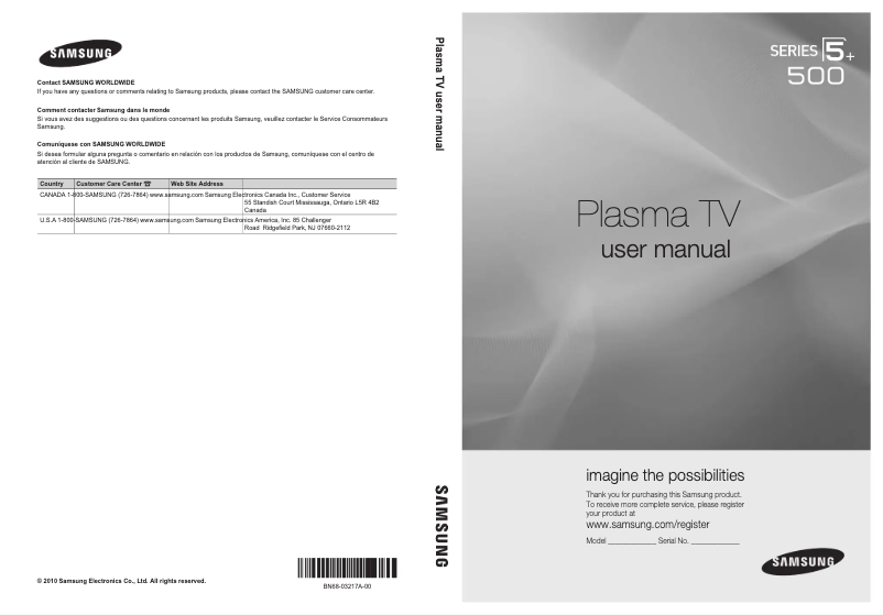 Page 1 de la notice Manuel utilisateur Samsung PN58C500