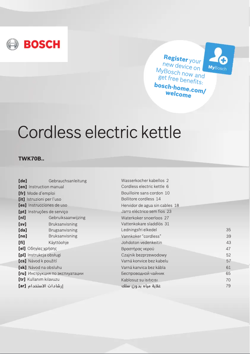 Page 1 de la notice Fiche technique Bosch TWK70B03