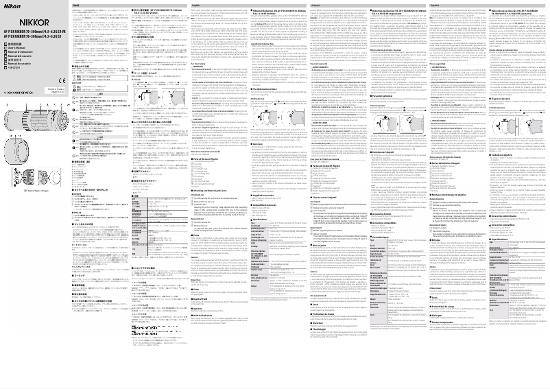 Page 1 de la notice Manuel utilisateur Nikon AF-P DX 70-300mm f/4.5-6.3G ED VR