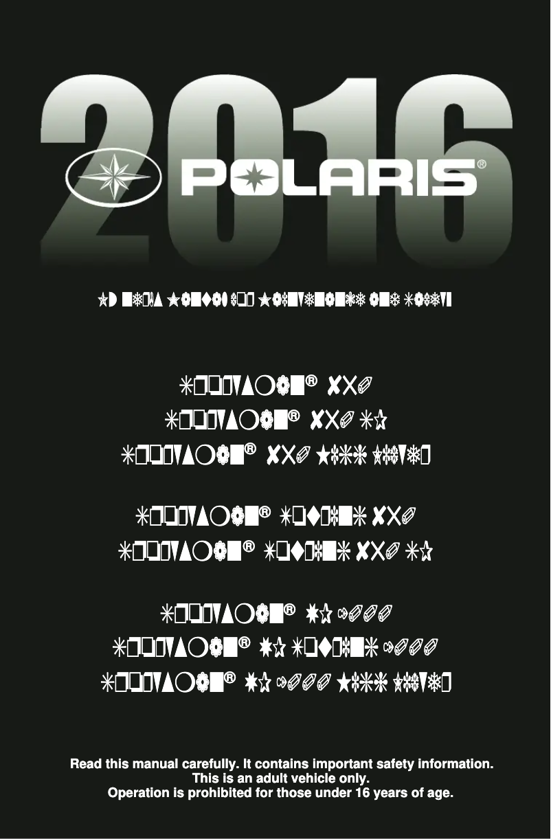 Page 1 de la notice Manuel utilisateur Polaris Sportsman XP 1000 High Lifter (2016)