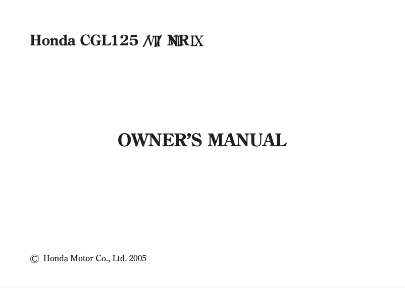 Page 1 de la notice Manuel utilisateur Honda CGL125 (2006)