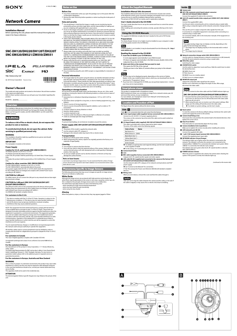 Page 1 de la notice Guide d'installation Sony SNC-EM521