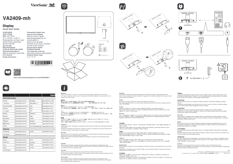 Page 1 de la notice Guide de démarrage rapide Viewsonic VA2409-MH-7