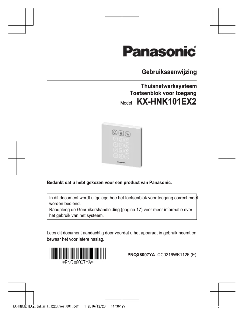 Page 1 de la notice Manuel utilisateur Panasonic KX-HNK101EX2