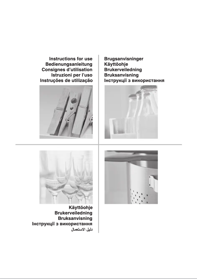 Page 1 de la notice Manuel utilisateur Whirlpool SW8 AM2 D XR 2