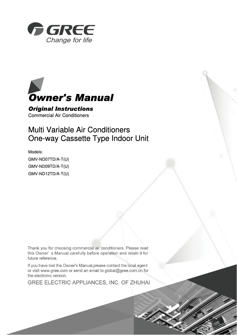 Página 1 del manual Manual de usuario Gree GMV-ND12TD/A-T(U)