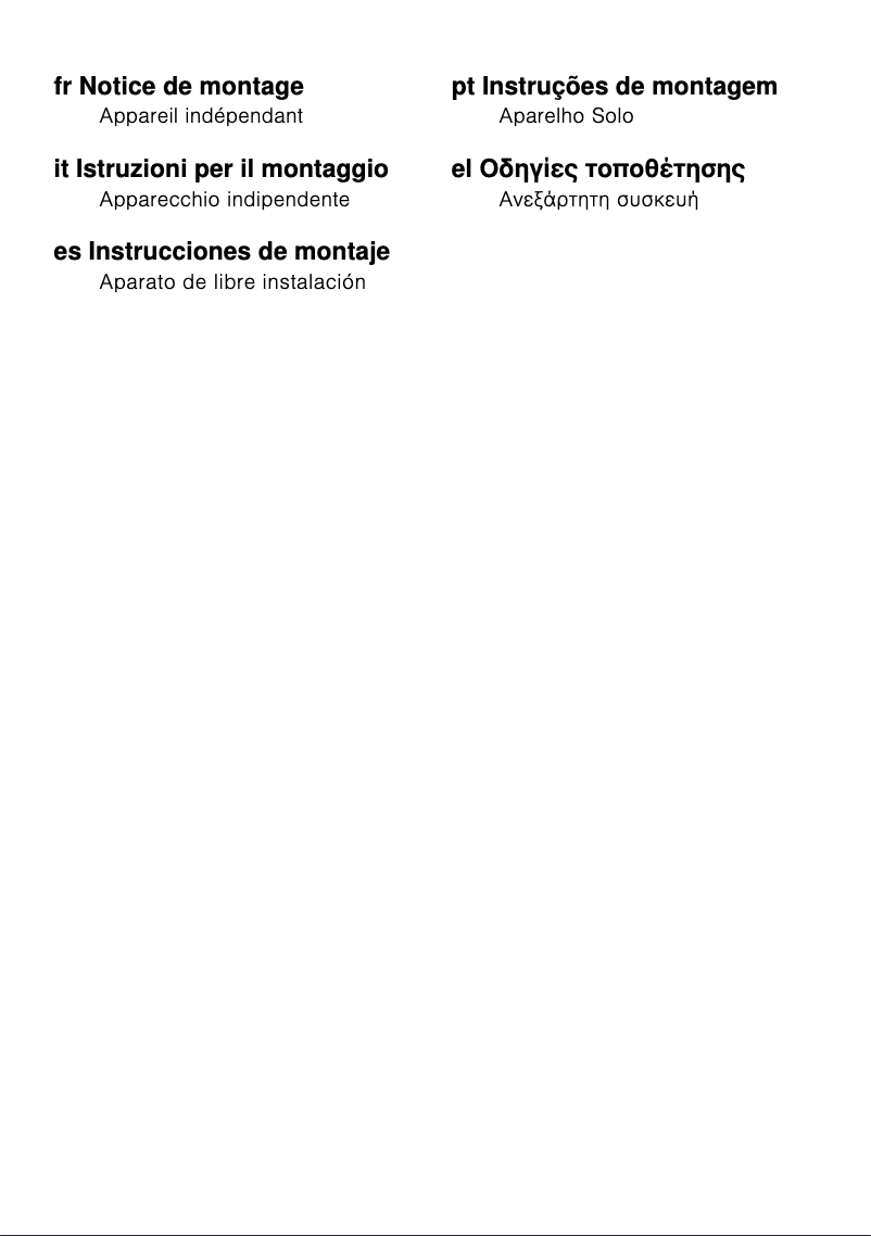 Page 1 of the manual Installation Guide Bosch KDN53VL20