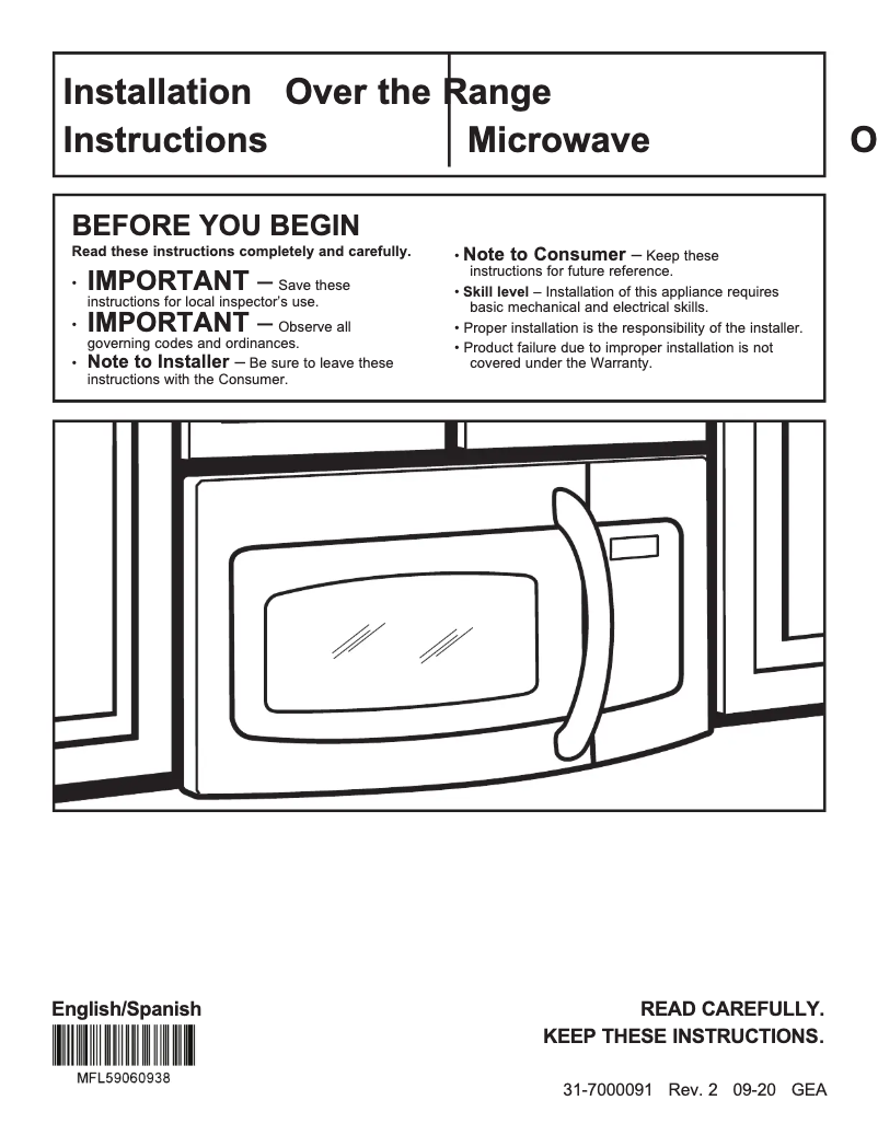 Page 1 de la notice Guide d'installation Hotpoint RVM5160DHBB