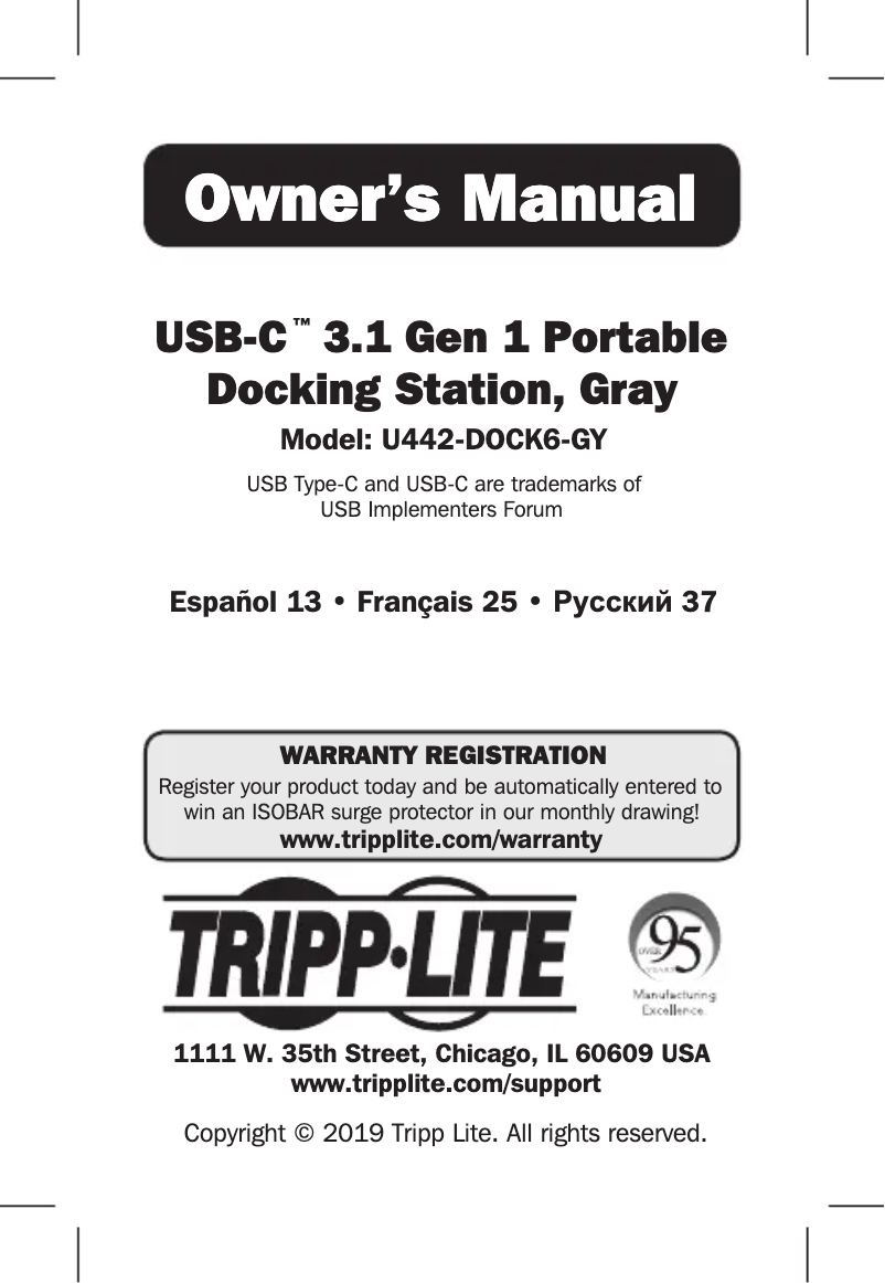 Page 1 of the manual User Manual Tripp Lite U442-DOCK6-GY