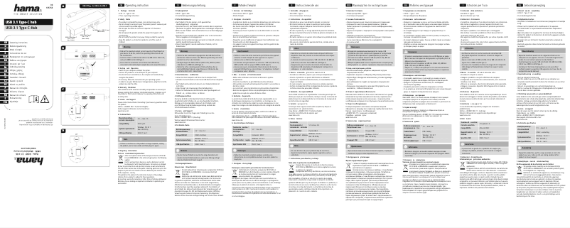 Página 1 del manual Manual de usuario Hama Aluminium 00135755
