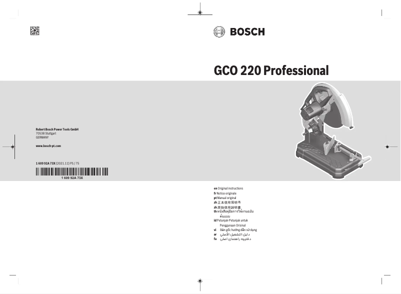 Page 1 of the manual User Manual Bosch GCO 220 Professional