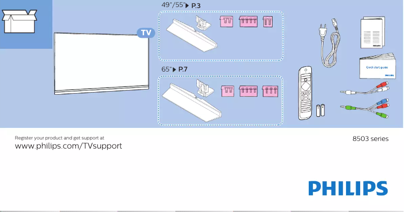 Page 1 of the manual Quick Start Guide Philips 55PUS8503