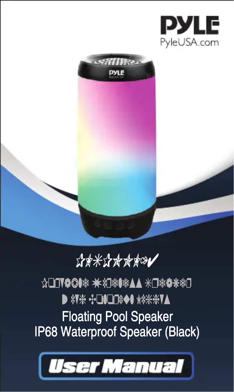 Página 1 del manual Manual de usuario Pyle PLSPOOL14