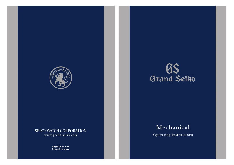 Page 1 de la notice Manuel utilisateur Grand Seiko 9S27