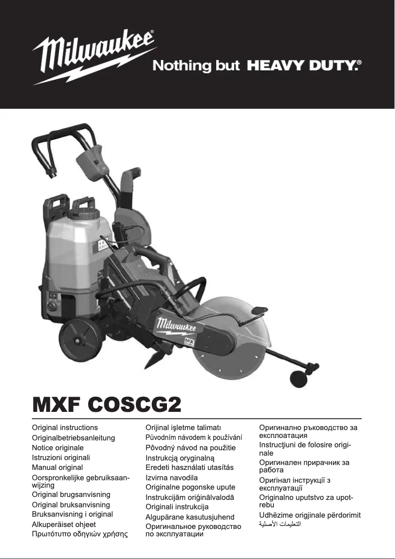 Page 1 de la notice Manuel utilisateur Milwaukee MXF COSCG2