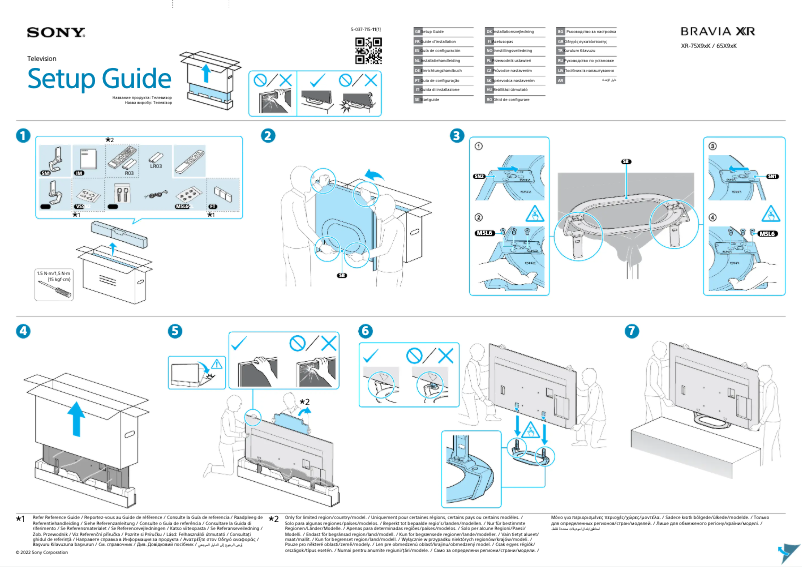 Page 1 de la notice Manuel utilisateur Sony XR-65X92K