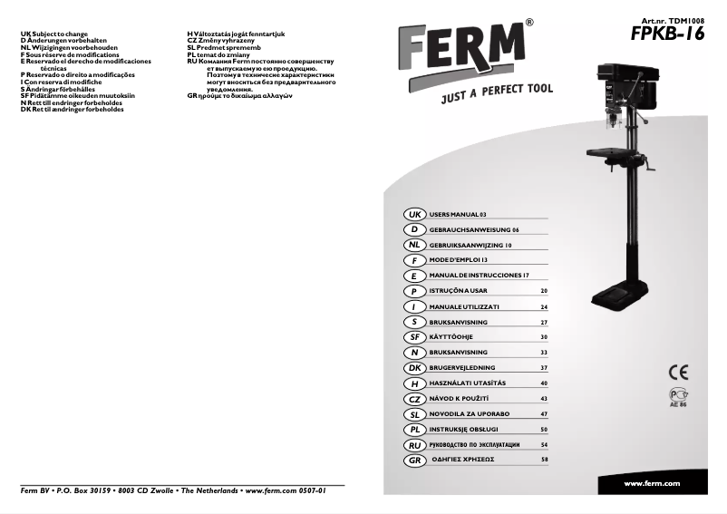 Page 1 de la notice Manuel utilisateur Ferm TDM1008