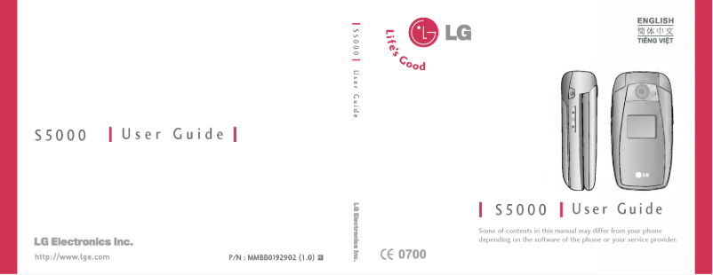 Page 1 de la notice Manuel utilisateur LG S5000