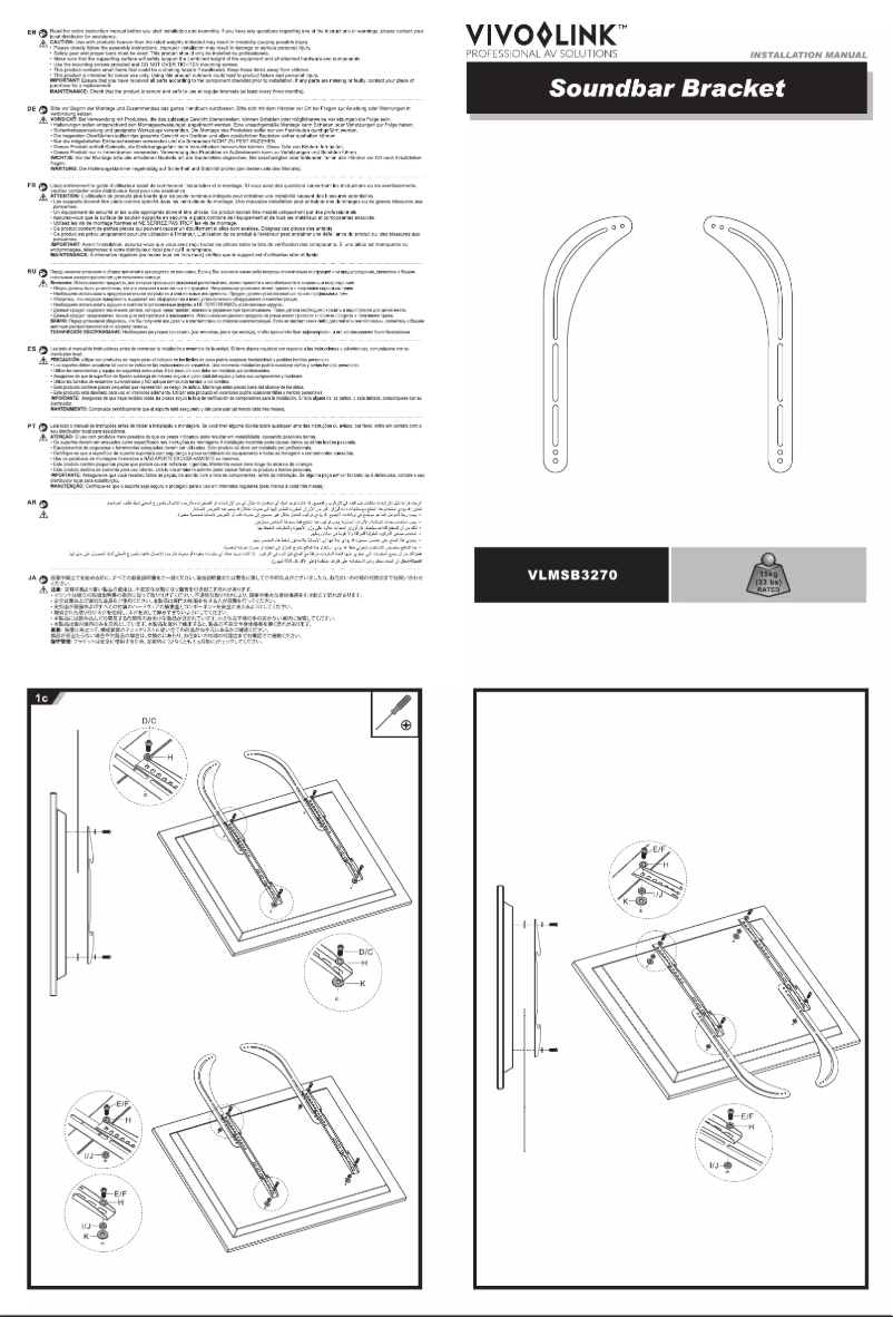 Page 1 de la notice Manuel utilisateur Vivolink VLMSB3270