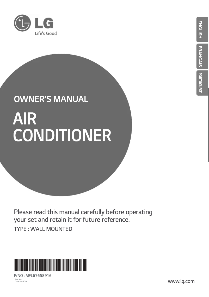 Page 1 de la notice Manuel utilisateur LG HSNC2465NN4