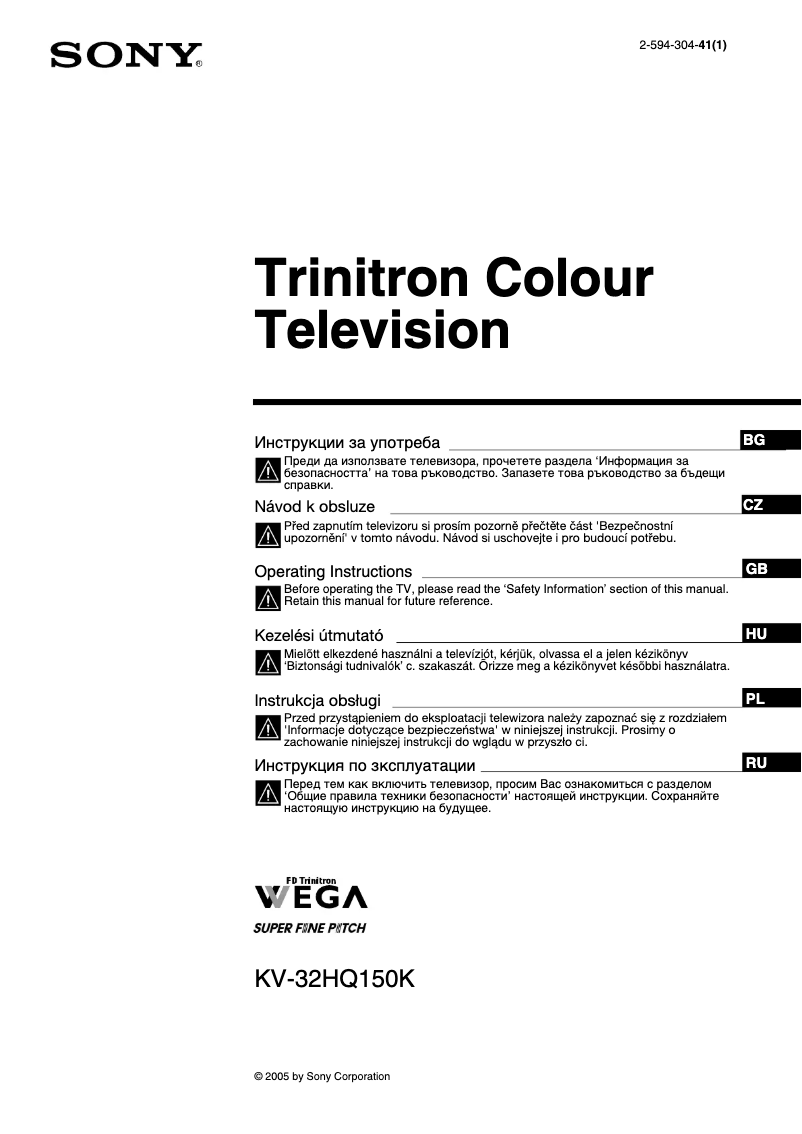 Page 1 de la notice Manuel utilisateur Sony KV-32HQ150K