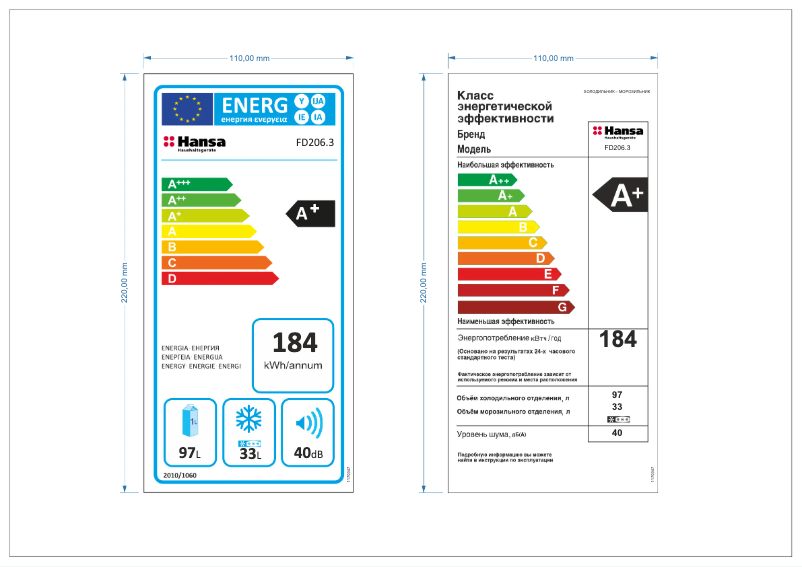 Page 1 de la notice Manuel utilisateur Hansa FD206.3