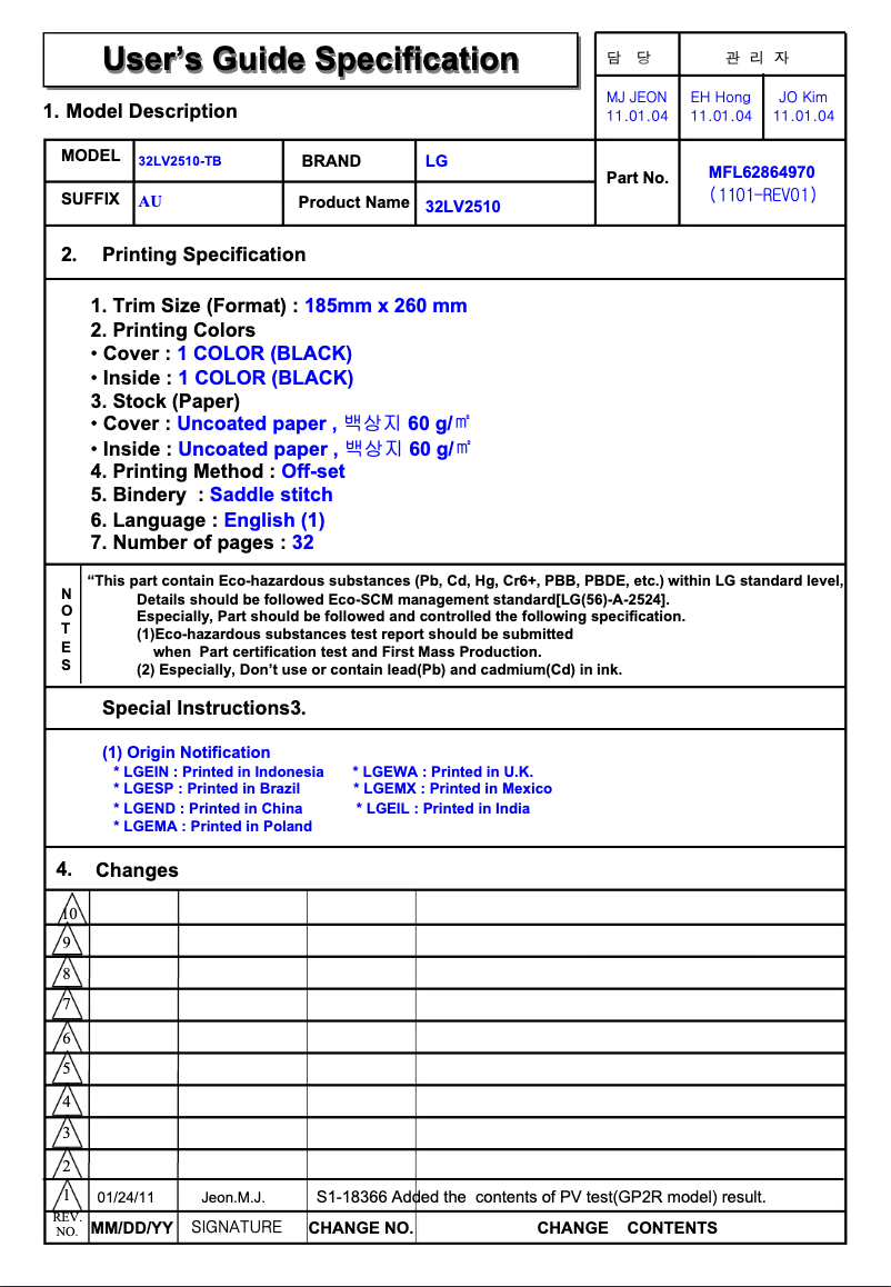 Page 1 de la notice Manuel utilisateur LG 22LK332