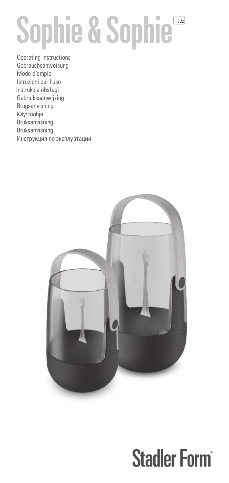 Page 1 de la notice Manuel utilisateur Stadler Form Sophie