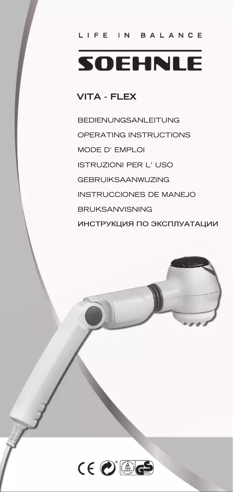 Page 1 de la notice Manuel utilisateur Soehnle Vita Flex