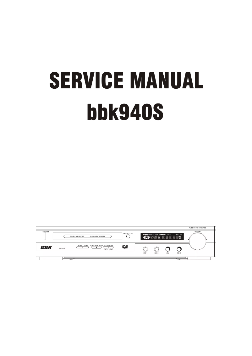 Page 1 de la notice Manuel utilisateur BBK bbk940S