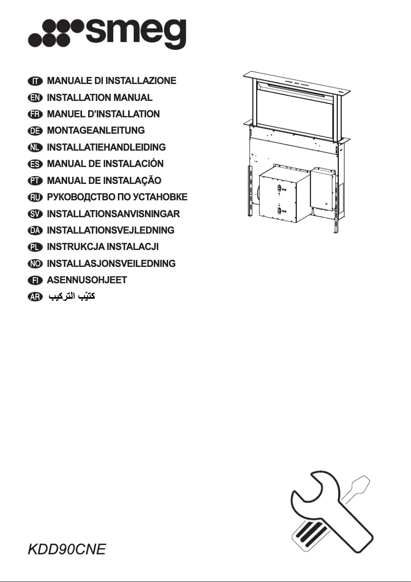 Page 1 de la notice Brochure Smeg KDD90CNE