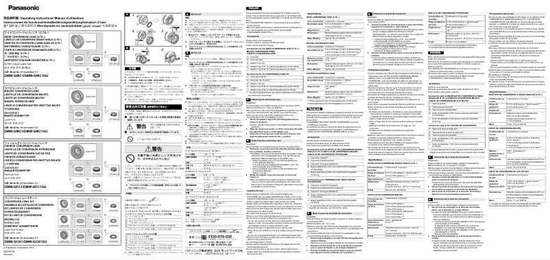 Page 1 de la notice Manuel utilisateur Panasonic DMW-GCK1GU