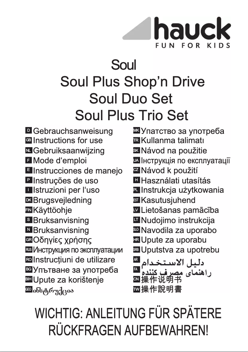 Página 1 del manual Manual de usuario Hauck Soul Plus Trio Set
