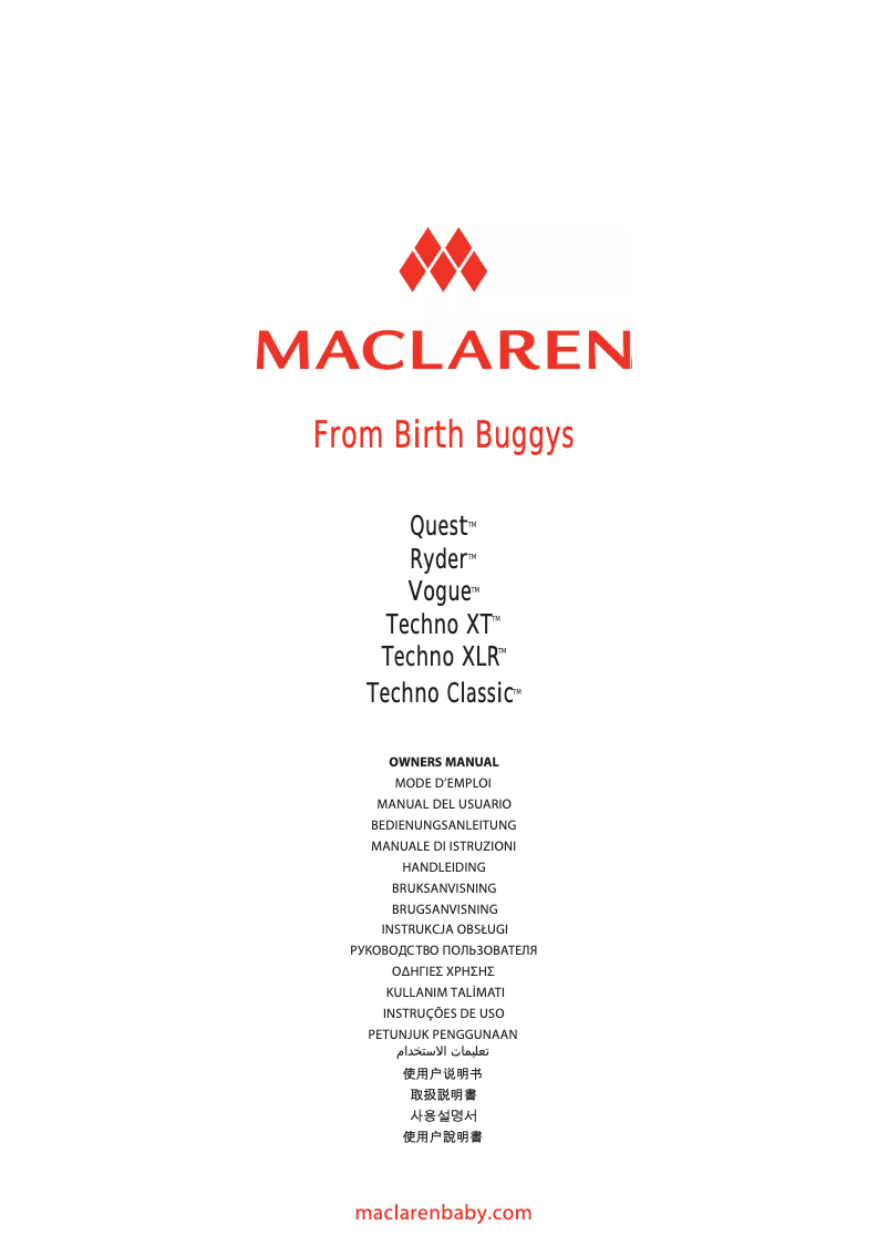 Página 1 del manual Manual de usuario Maclaren Vogue