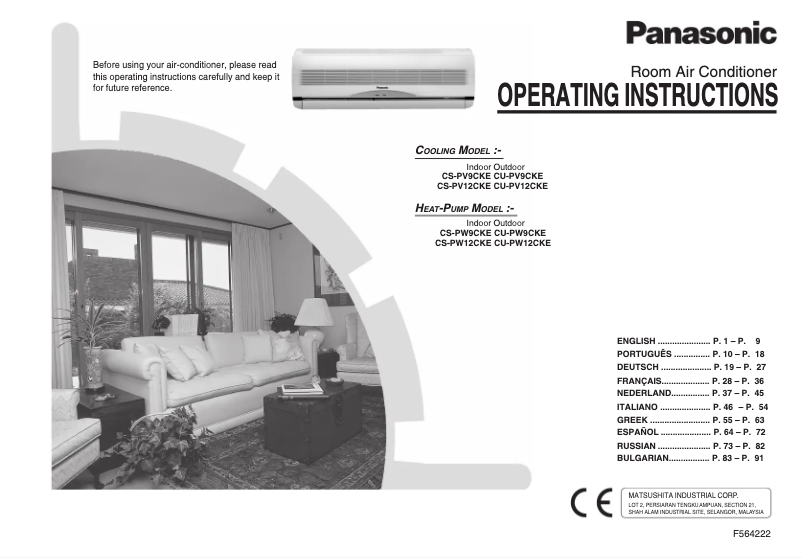 Página 1 del manual Manual de usuario Panasonic CU-PW9CKE